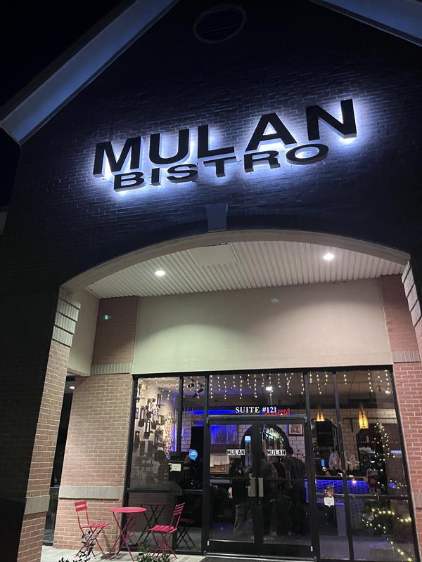 MULAN Bistro storefront – Collierville, TN